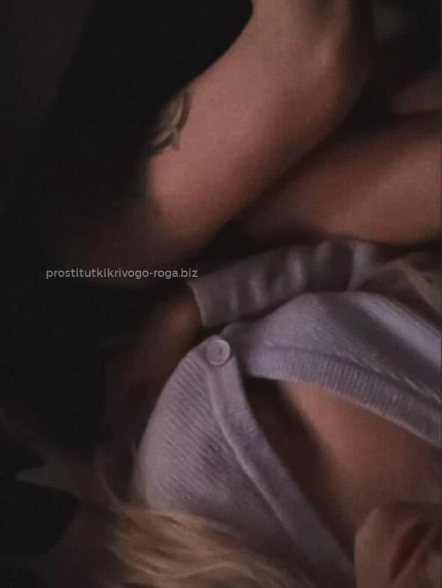 Повія Ярина - Фото 2 №7241